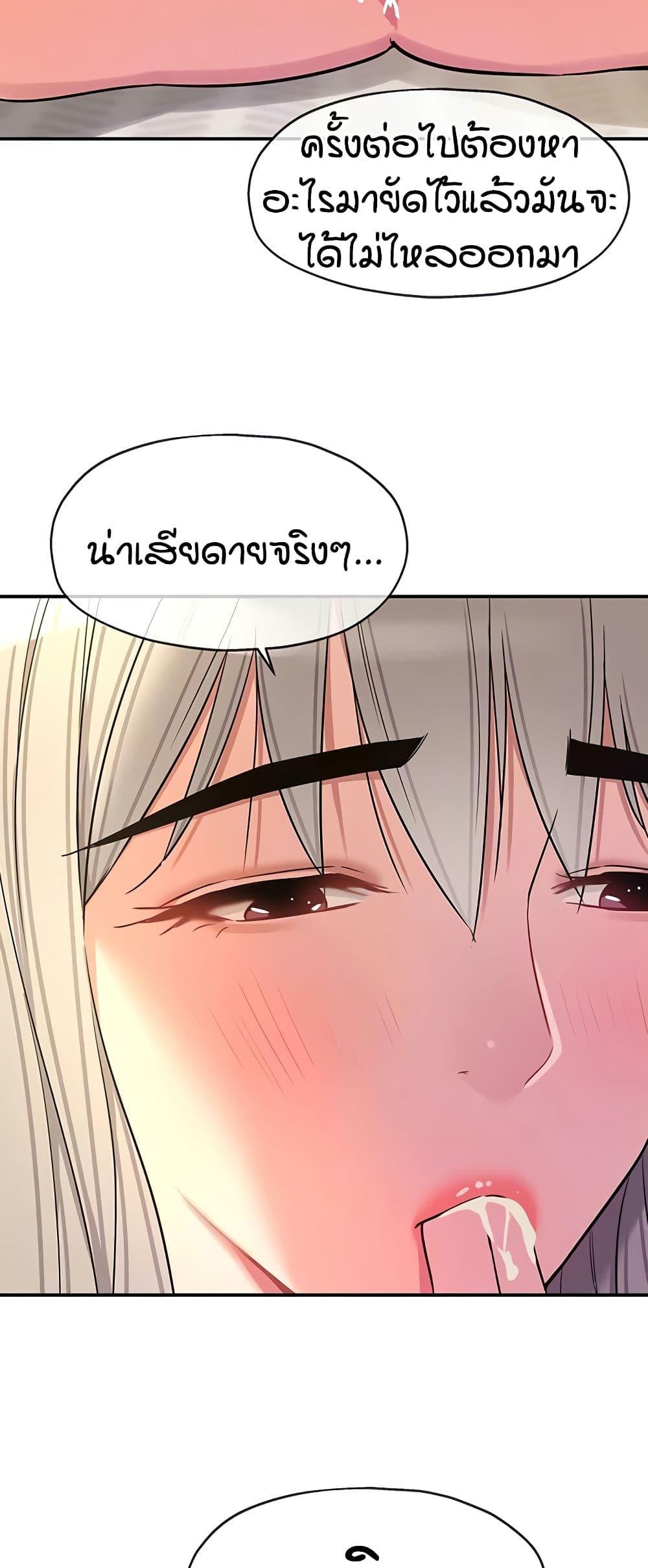 Doujin-Lc- อ่าน โดจิน มังฮวา เกาหลี ญี่ปุ่น จีน แปลไทย Glory Hole ตอนที่ 1 2 3 4 5 6 7 8 9 10 11 12 13 14 ฟรี ไม่มีโฆษณา อ่าน โดจิน Manhwa เกาหลี ญี่ปุ่น จีน เรามีครบ คัดมาให้เน้นๆ โดจิน 18+ รับประกันความฟินโดย  Doujin Lc