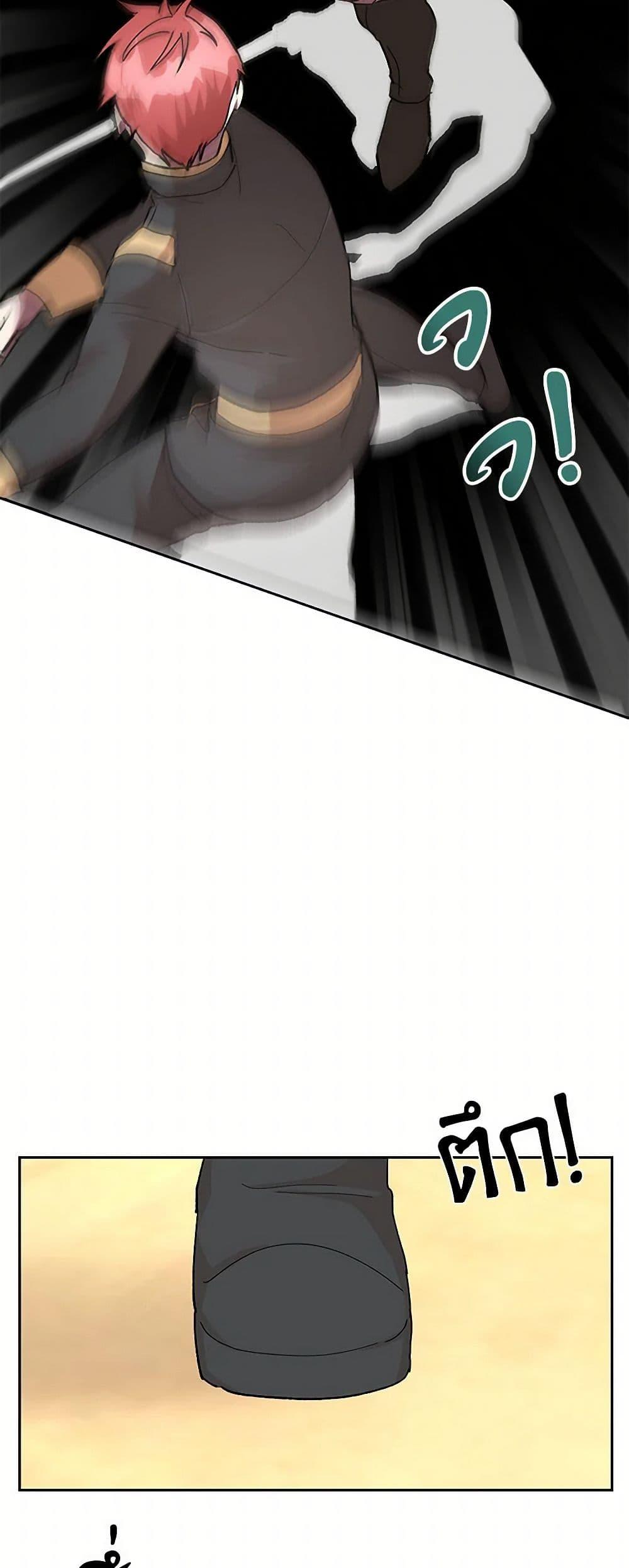 Manga-lc-com อ่านมังงะ อ่านการ์ตูน ออนไลน์ ฟรี Our Little Empress ตอนที่ 1 2 3 4 5 6 7 8 9 10 11 12 13 14 ฟรี ไม่มีโฆษณา Manga-lc - อ่าน มังงะ อ่าน การ์ตูน ออนไลน์ อ่านมังงะ ฟรี