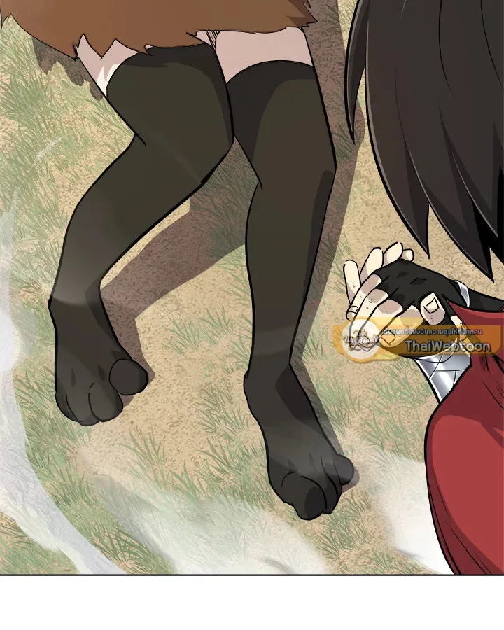 Overpowered Sword ตอนที่ ตอนที่ 123 รูปที่ 144