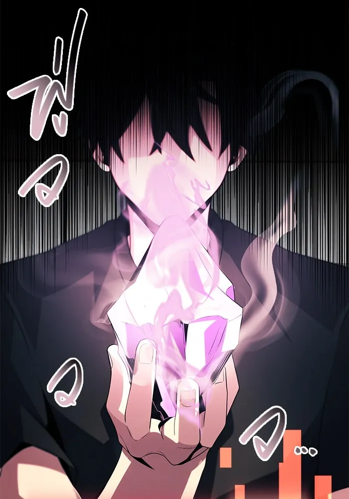 พลิกชะตาคว้าไอเทมระดับเทพ ตอนที่ 2 ซากปรักหักพังขนาดใหญ่ (2) รูปที่ 44