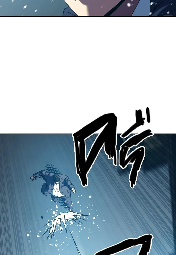 นักรบแช่แข็ง ตอนที่ 28 รูปที่ 5