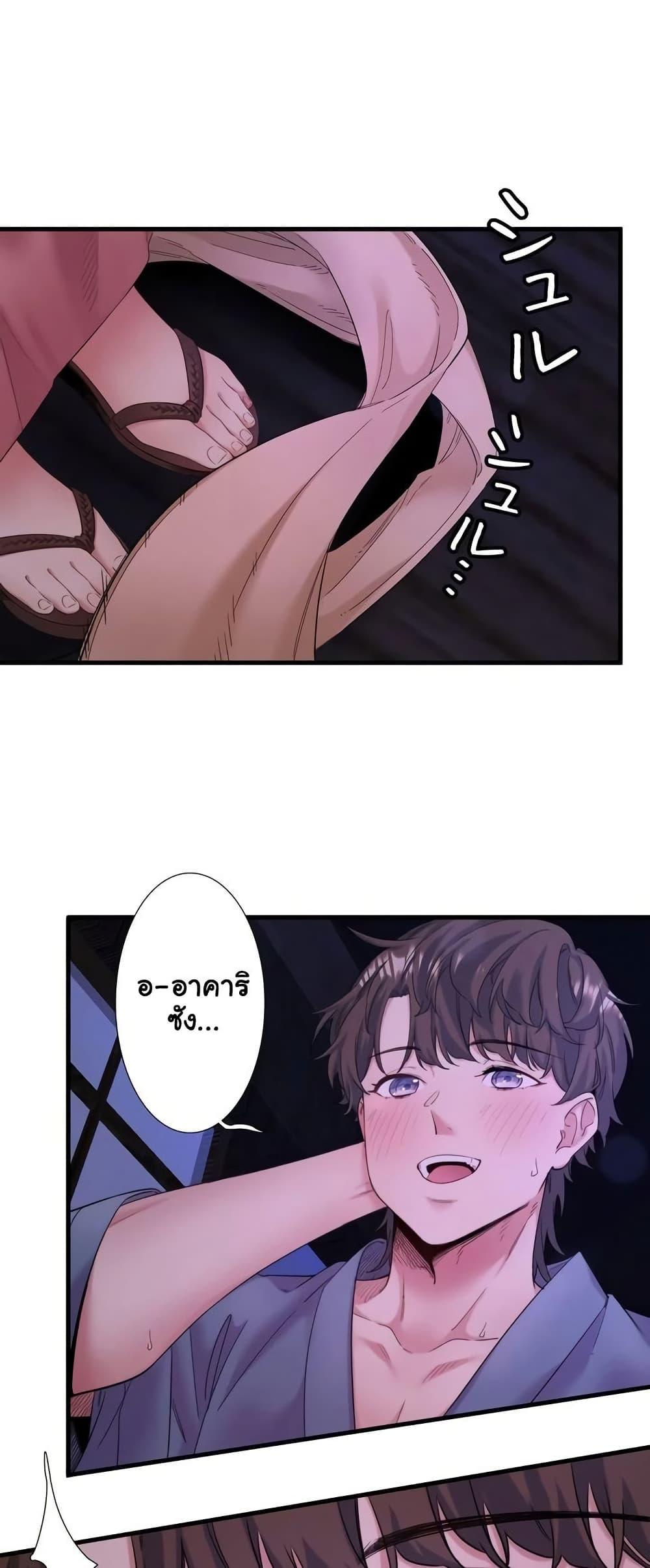 Doujin-Lc- อ่าน โดจิน มังฮวา เกาหลี ญี่ปุ่น จีน แปลไทย Secret Hot Spring Inn ตอนที่ 1 2 3 4 5 6 7 8 9 10 11 12 13 14 ฟรี ไม่มีโฆษณา อ่าน โดจิน Manhwa เกาหลี ญี่ปุ่น จีน เรามีครบ คัดมาให้เน้นๆ โดจิน 18+ รับประกันความฟินโดย  Doujin Lc
