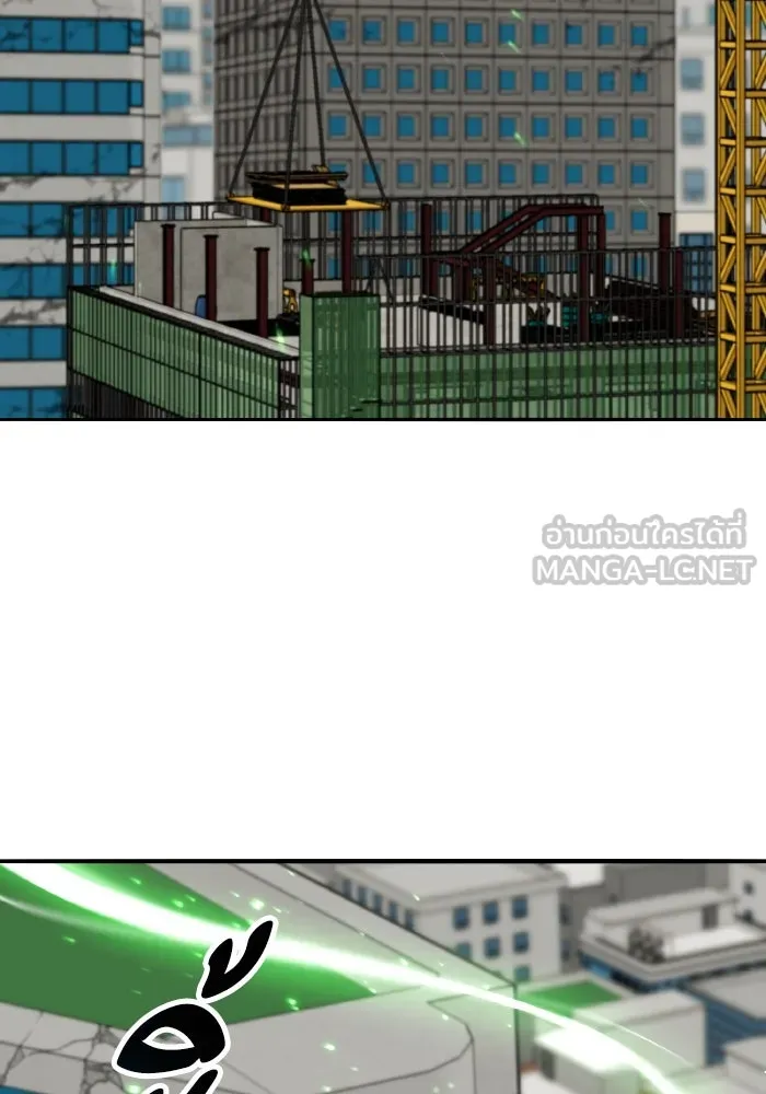 ยอดคนเลเวลทะลุ ตอนที่ 73 ไล่ล่า รูปที่ 180
