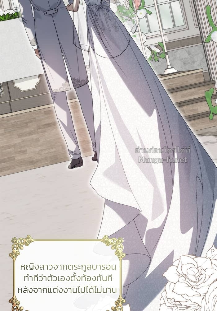 Doujin-Lc- อ่าน โดจิน มังฮวา เกาหลี ญี่ปุ่น จีน แปลไทย สตรีไร้รักแห่งตระกูลสูงศักดิ์ ตอนที่ 1 2 3 4 5 6 7 8 9 10 11 12 13 14 ฟรี ไม่มีโฆษณา อ่าน โดจิน Manhwa เกาหลี ญี่ปุ่น จีน เรามีครบ คัดมาให้เน้นๆ โดจิน 18+ รับประกันความฟินโดย Doujin Lc