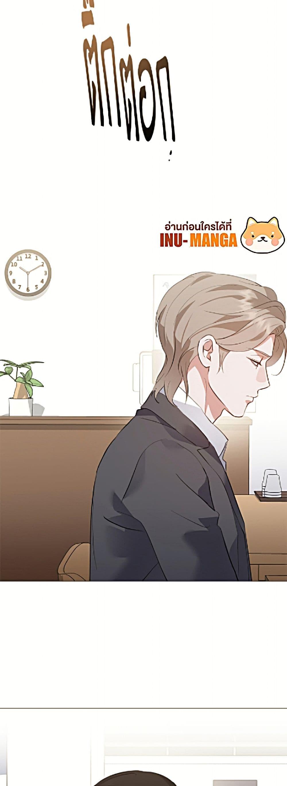 Manga-lc-com อ่านมังงะ อ่านการ์ตูน ออนไลน์ ฟรี Restaurant in the After Life ตอนที่ 1 2 3 4 5 6 7 8 9 10 11 12 13 14 ฟรี ไม่มีโฆษณา Manga-lc - อ่าน มังงะ อ่าน การ์ตูน ออนไลน์ อ่านมังงะ ฟรี