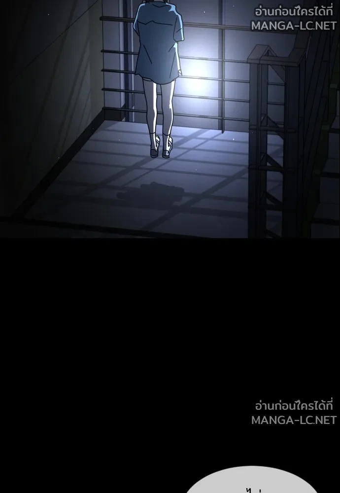 Manga-lc-com อ่านมังงะ อ่านการ์ตูน ออนไลน์ ฟรี วันดีคืนดี โซลก็ ตอนที่ 1 2 3 4 5 6 7 8 9 10 11 12 13 14 ฟรี ไม่มีโฆษณา Manga-lc - อ่าน มังงะ อ่าน การ์ตูน ออนไลน์ อ่านมังงะ ฟรี