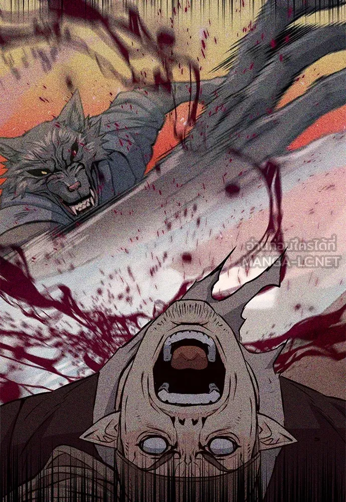 ดรูอิดแห่งสถานีโซล ตอนที่ 118 รูปที่ 9