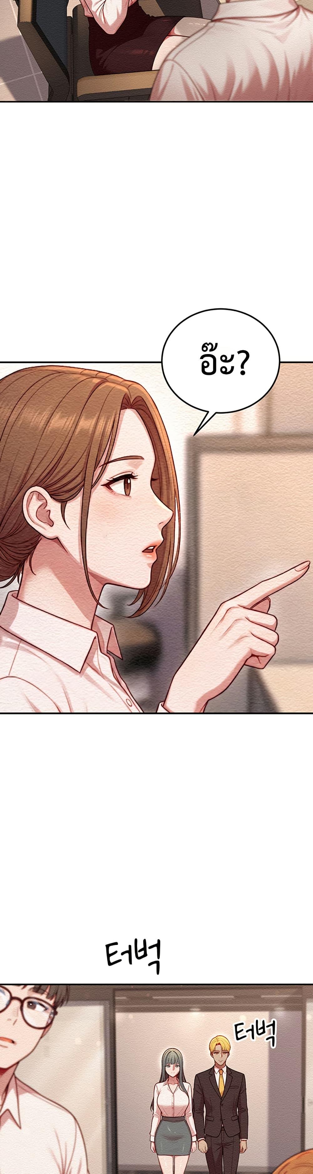 Doujin-Lc- อ่าน โดจิน มังฮวา เกาหลี ญี่ปุ่น จีน แปลไทย Sex Twitter Guy Joined ตอนที่ 1 2 3 4 5 6 7 8 9 10 11 12 13 14 ฟรี ไม่มีโฆษณา อ่าน โดจิน Manhwa เกาหลี ญี่ปุ่น จีน เรามีครบ คัดมาให้เน้นๆ โดจิน 18+ รับประกันความฟินโดย  Doujin Lc