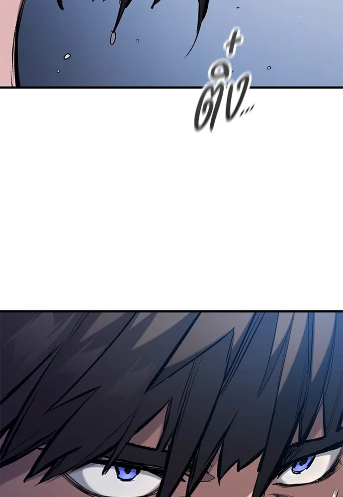 อัศวินวันเดียว ตอนที่ 73 รูปที่ 68