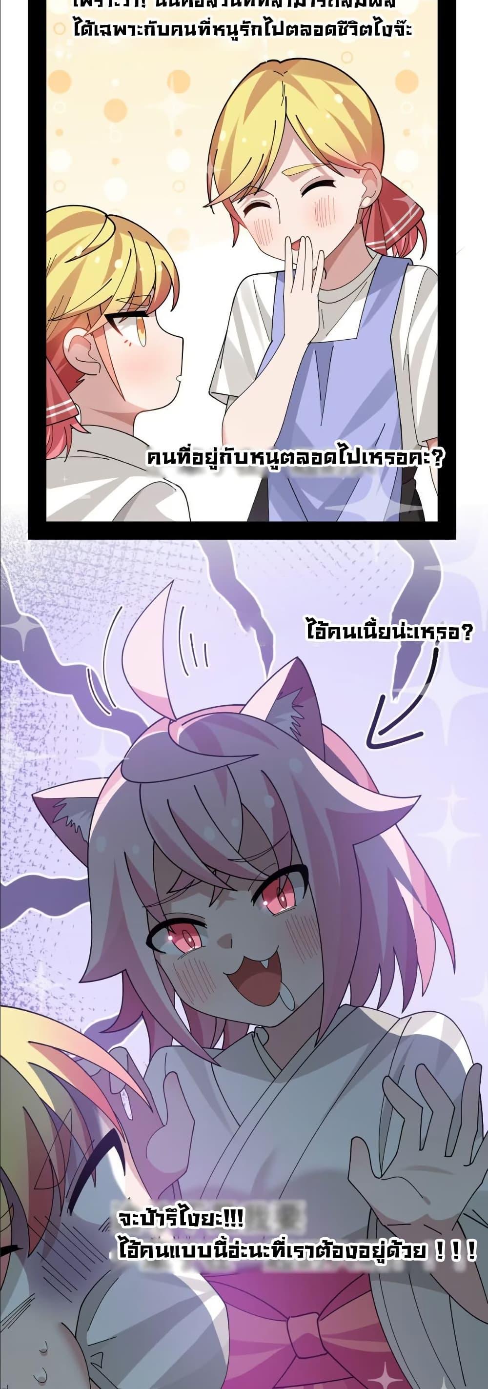 Manga-lc-com อ่านมังงะ อ่านการ์ตูน ออนไลน์ ฟรี The Best Project is to Make Butter ตอนที่ 1 2 3 4 5 6 7 8 9 10 11 12 13 14 ฟรี ไม่มีโฆษณา Manga-lc - อ่าน มังงะ อ่าน การ์ตูน ออนไลน์ อ่านมังงะ ฟรี