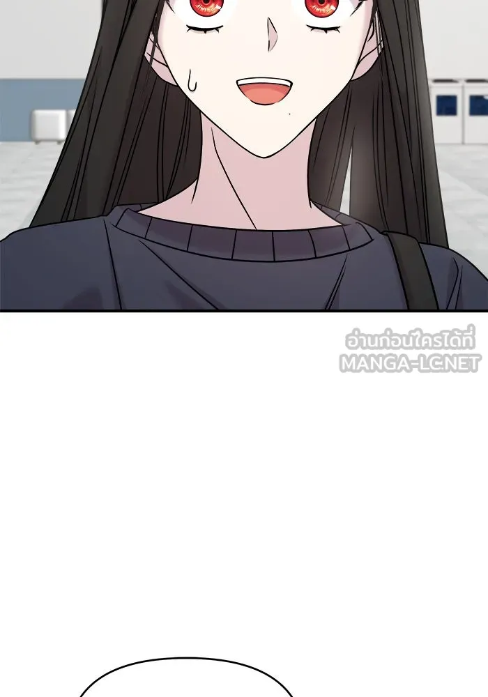 วายร้ายก็อยากมีรัก ตอนที่ 34 รูปที่ 51