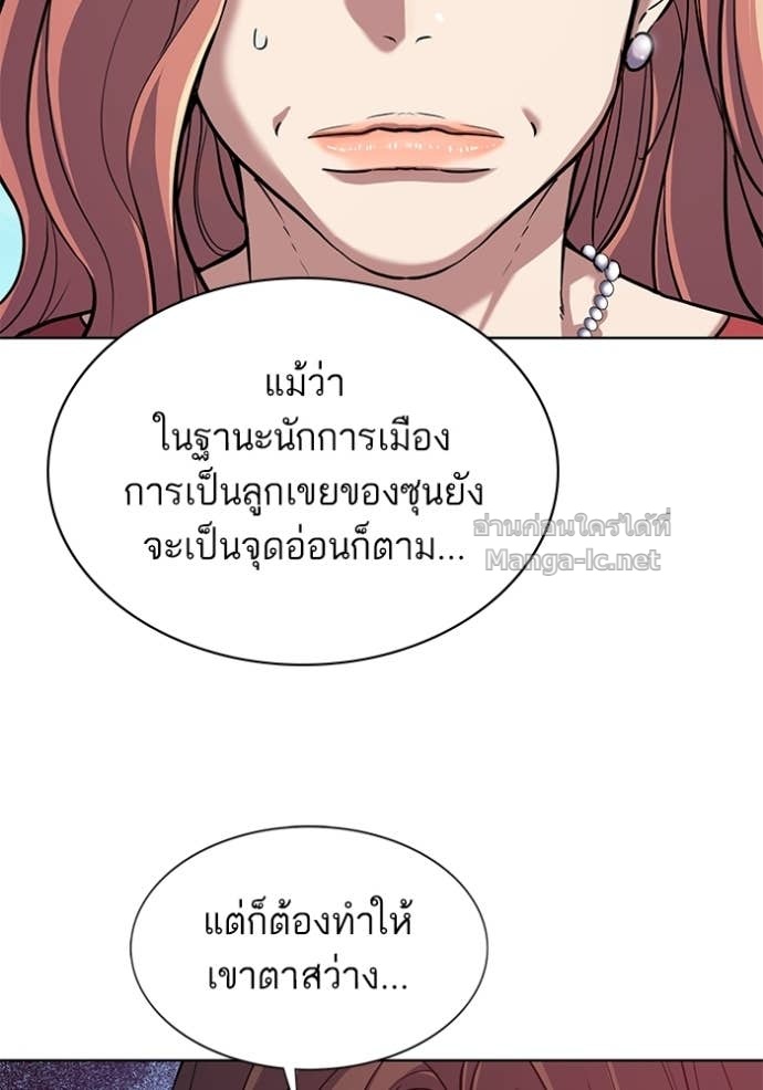 Doujin-Lc- อ่าน โดจิน มังฮวา เกาหลี ญี่ปุ่น จีน แปลไทย Reborn Rich ตอนที่ 1 2 3 4 5 6 7 8 9 10 11 12 13 14 ฟรี ไม่มีโฆษณา อ่าน โดจิน Manhwa เกาหลี ญี่ปุ่น จีน เรามีครบ คัดมาให้เน้นๆ โดจิน 18+ รับประกันความฟินโดย Doujin Lc