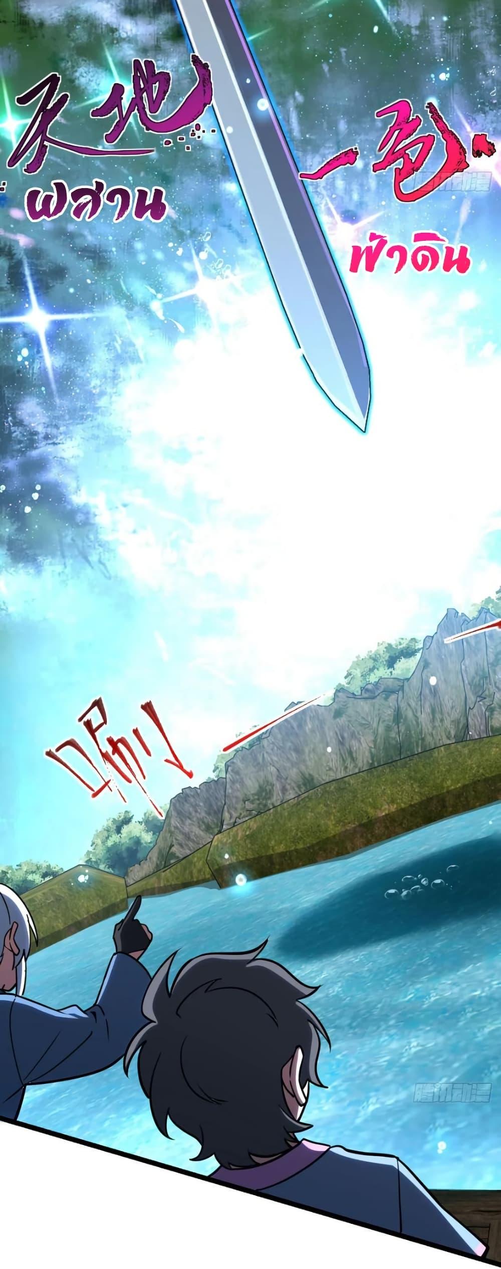 Manga-lc-com อ่านมังงะ อ่านการ์ตูน ออนไลน์ ฟรี My Master Only Breaks Through Every Time the Limit Is Reached ตอนที่ 1 2 3 4 5 6 7 8 9 10 11 12 13 14 ฟรี ไม่มีโฆษณา Manga-lc - อ่าน มังงะ อ่าน การ์ตูน ออนไลน์ อ่านมังงะ ฟรี