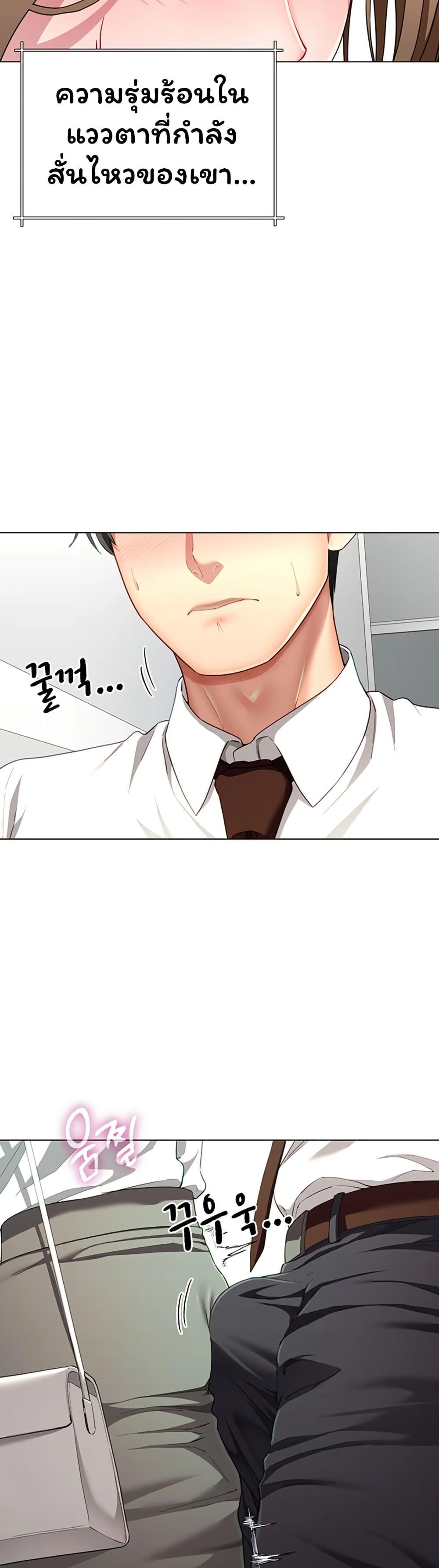 Doujin-Lc- อ่าน โดจิน มังฮวา เกาหลี ญี่ปุ่น จีน แปลไทย The Lovers Were ตอนที่ 1 2 3 4 5 6 7 8 9 10 11 12 13 14 ฟรี ไม่มีโฆษณา อ่าน โดจิน Manhwa เกาหลี ญี่ปุ่น จีน เรามีครบ คัดมาให้เน้นๆ โดจิน 18+ รับประกันความฟินโดย  Doujin Lc