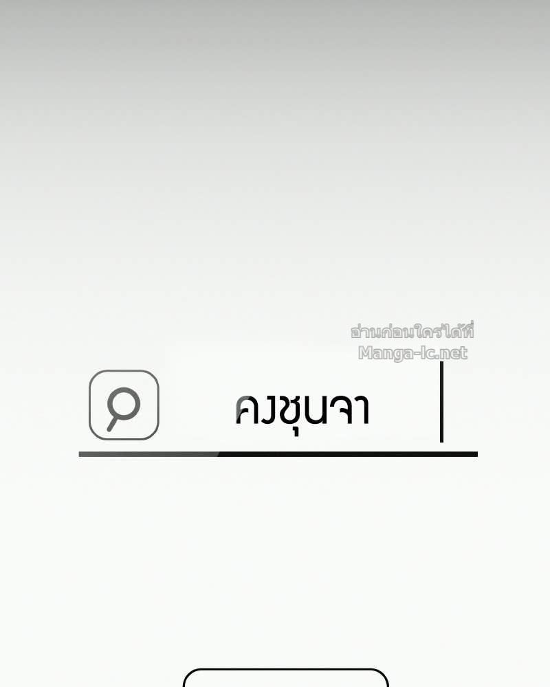 Doujin-Lc- อ่าน โดจิน มังฮวา เกาหลี ญี่ปุ่น จีน แปลไทย บอกมาค่าตัวเท่าไหร่ ตอนที่ 1 2 3 4 5 6 7 8 9 10 11 12 13 14 ฟรี ไม่มีโฆษณา อ่าน โดจิน Manhwa เกาหลี ญี่ปุ่น จีน เรามีครบ คัดมาให้เน้นๆ โดจิน 18+ รับประกันความฟินโดย Doujin Lc