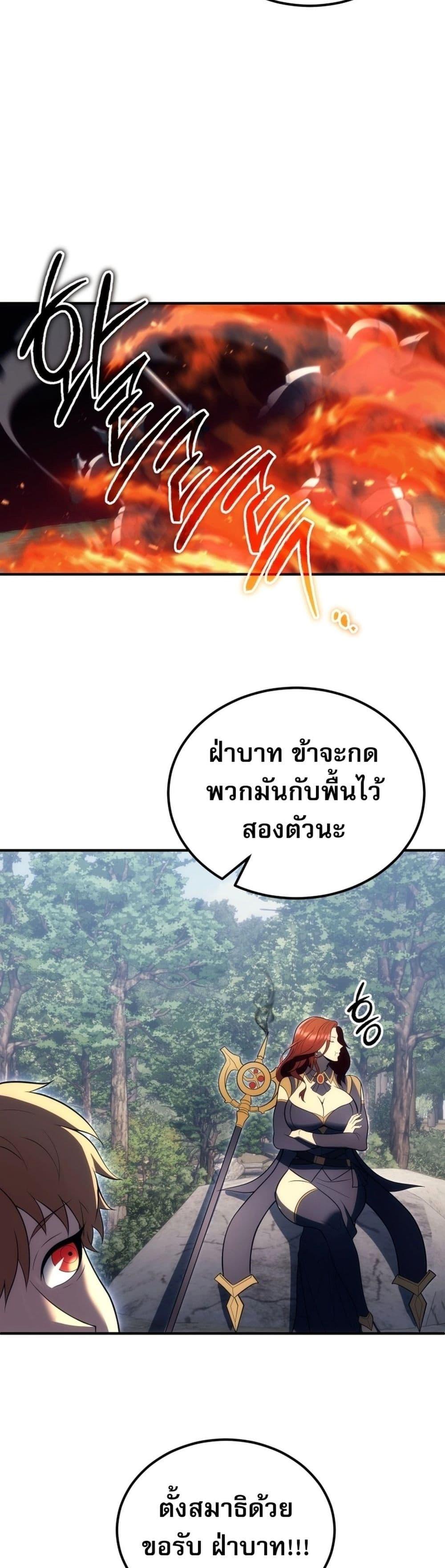 Manga-lc-com อ่านมังงะ อ่านการ์ตูน ออนไลน์ ฟรี The World-Class Extra’s Walkthrough ตอนที่ 1 2 3 4 5 6 7 8 9 10 11 12 13 14 ฟรี ไม่มีโฆษณา Manga-lc - อ่าน มังงะ อ่าน การ์ตูน ออนไลน์ อ่านมังงะ ฟรี