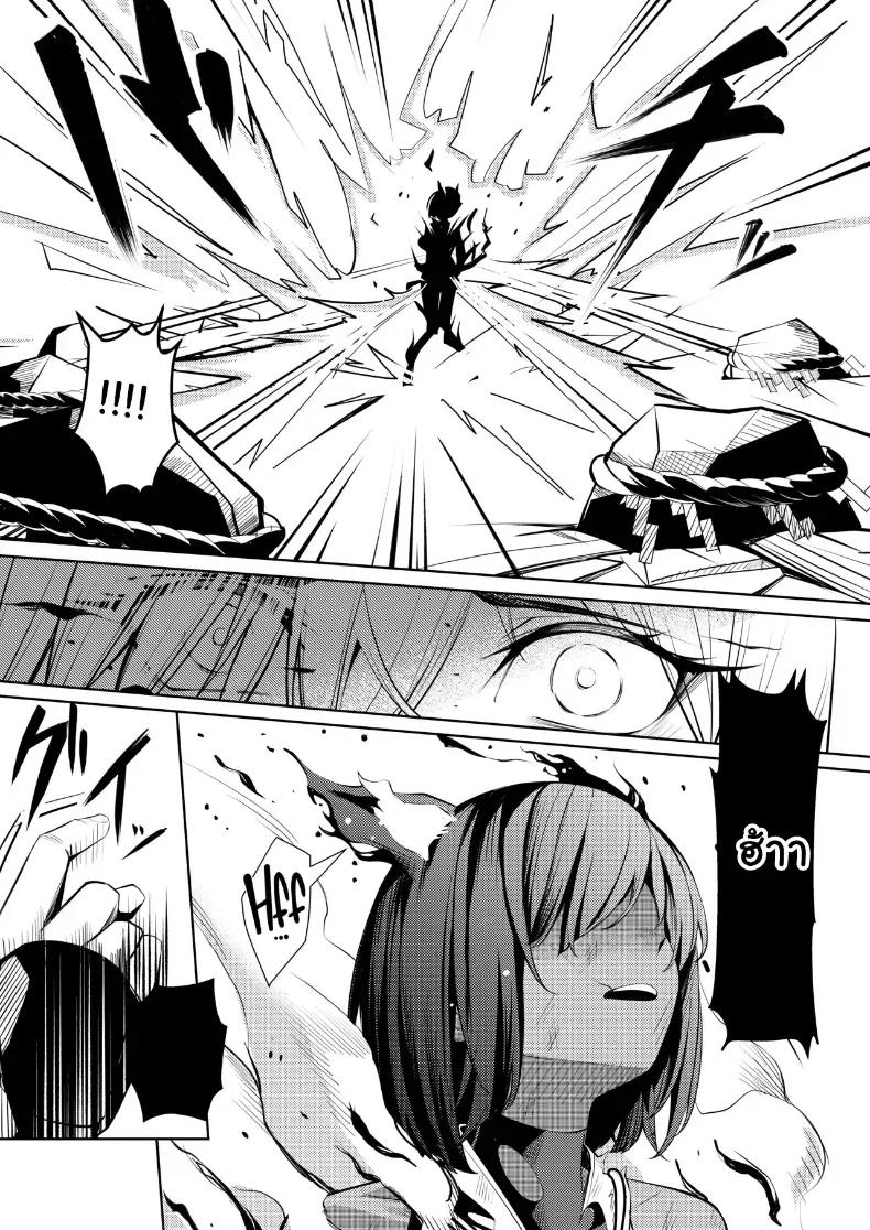 Doujin-Lc- อ่าน โดจิน มังฮวา เกาหลี ญี่ปุ่น จีน แปลไทย คุนโนะอิจิสายแข็งโดนปั่นหัวจนติดใจรสเสียว ตอนที่ 1 2 3 4 5 6 7 8 9 10 11 12 13 14 ฟรี ไม่มีโฆษณา อ่าน โดจิน Manhwa เกาหลี ญี่ปุ่น จีน เรามีครบ คัดมาให้เน้นๆ โดจิน 18+ รับประกันความฟินโดย  Doujin Lc