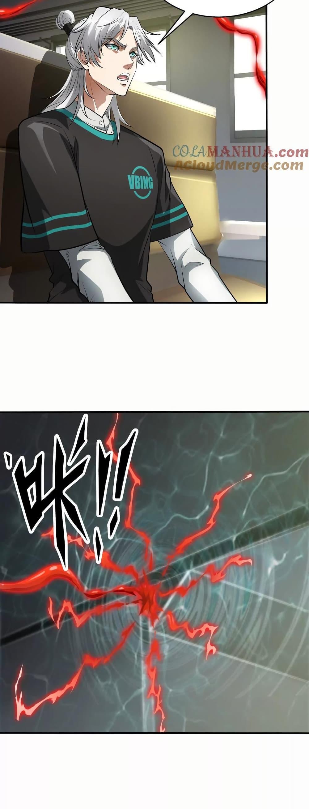 Manga-lc-com อ่านมังงะ อ่านการ์ตูน ออนไลน์ ฟรี The Creators ตอนที่ 1 2 3 4 5 6 7 8 9 10 11 12 13 14 ฟรี ไม่มีโฆษณา Manga-lc - อ่าน มังงะ อ่าน การ์ตูน ออนไลน์ อ่านมังงะ ฟรี