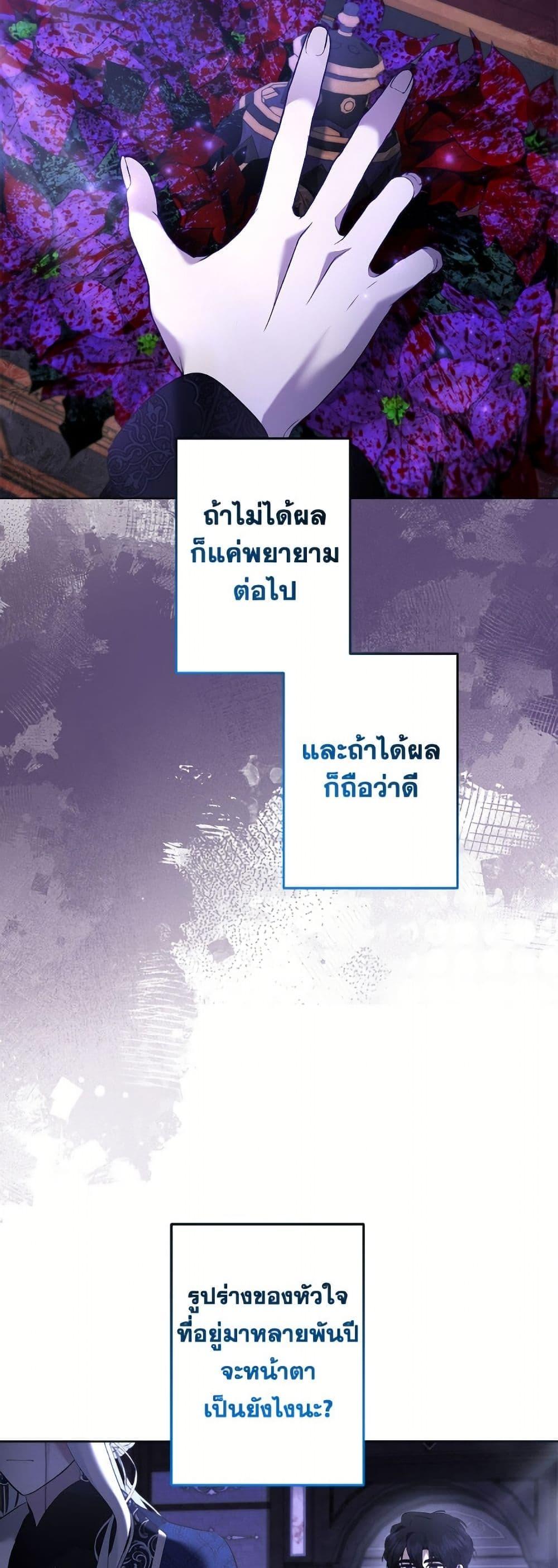Manga-lc-com อ่านมังงะ อ่านการ์ตูน ออนไลน์ ฟรี I Need to Raise My Sister Right ตอนที่ 1 2 3 4 5 6 7 8 9 10 11 12 13 14 ฟรี ไม่มีโฆษณา Manga-lc - อ่าน มังงะ อ่าน การ์ตูน ออนไลน์ อ่านมังงะ ฟรี