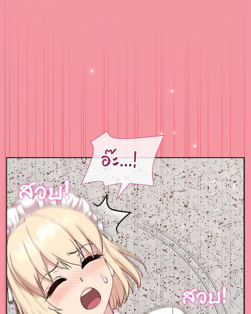 Doujin-Lc- อ่าน โดจิน มังฮวา เกาหลี ญี่ปุ่น จีน แปลไทย Playing a game ตอนที่ 1 2 3 4 5 6 7 8 9 10 11 12 13 14 ฟรี ไม่มีโฆษณา อ่าน โดจิน Manhwa เกาหลี ญี่ปุ่น จีน เรามีครบ คัดมาให้เน้นๆ โดจิน 18+ รับประกันความฟินโดย  Doujin Lc