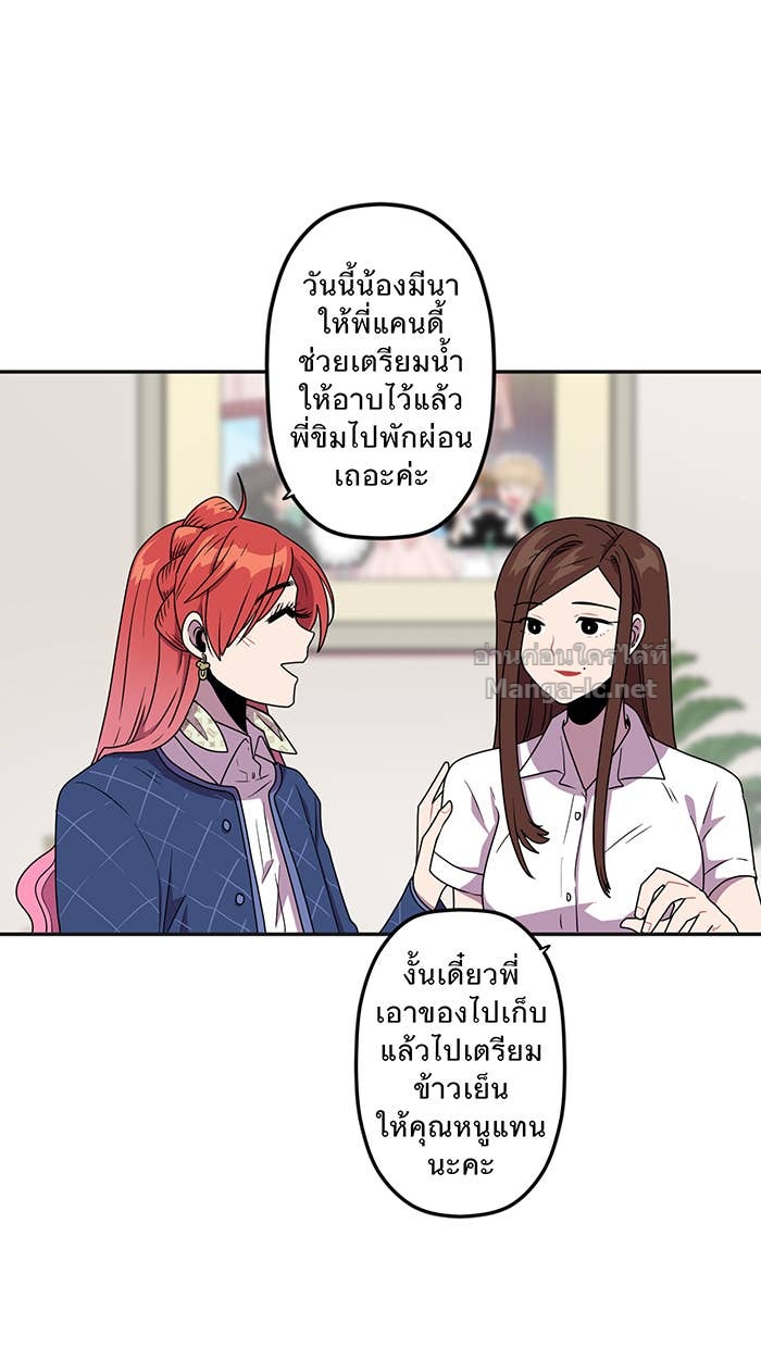 Doujin-Lc- อ่าน โดจิน มังฮวา เกาหลี ญี่ปุ่น จีน แปลไทย Take My Money รักนี้...มีเปย์ ตอนที่ 1 2 3 4 5 6 7 8 9 10 11 12 13 14 ฟรี ไม่มีโฆษณา อ่าน โดจิน Manhwa เกาหลี ญี่ปุ่น จีน เรามีครบ คัดมาให้เน้นๆ โดจิน 18+ รับประกันความฟินโดย Doujin Lc