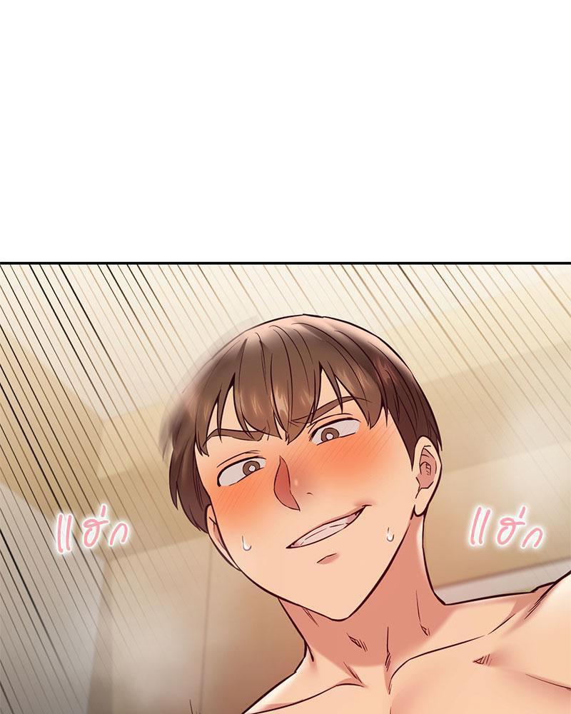 Doujin-Lc- อ่าน โดจิน มังฮวา เกาหลี ญี่ปุ่น จีน แปลไทย The Massage Club ตอนที่ 1 2 3 4 5 6 7 8 9 10 11 12 13 14 ฟรี ไม่มีโฆษณา อ่าน โดจิน Manhwa เกาหลี ญี่ปุ่น จีน เรามีครบ คัดมาให้เน้นๆ โดจิน 18+ รับประกันความฟินโดย  Doujin Lc