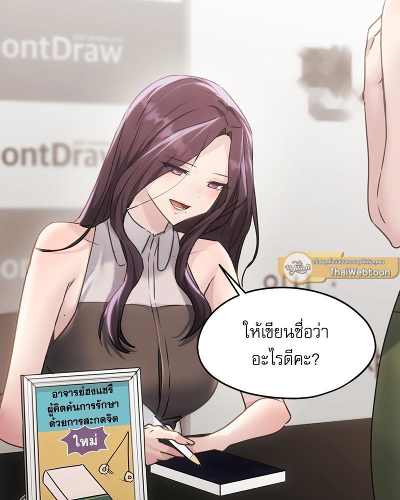 Doujin-Lc- อ่าน โดจิน มังฮวา เกาหลี ญี่ปุ่น จีน แปลไทย From Today My Favorite ตอนที่ 1 2 3 4 5 6 7 8 9 10 11 12 13 14 ฟรี ไม่มีโฆษณา อ่าน โดจิน Manhwa เกาหลี ญี่ปุ่น จีน เรามีครบ คัดมาให้เน้นๆ โดจิน 18+ รับประกันความฟินโดย  Doujin Lc