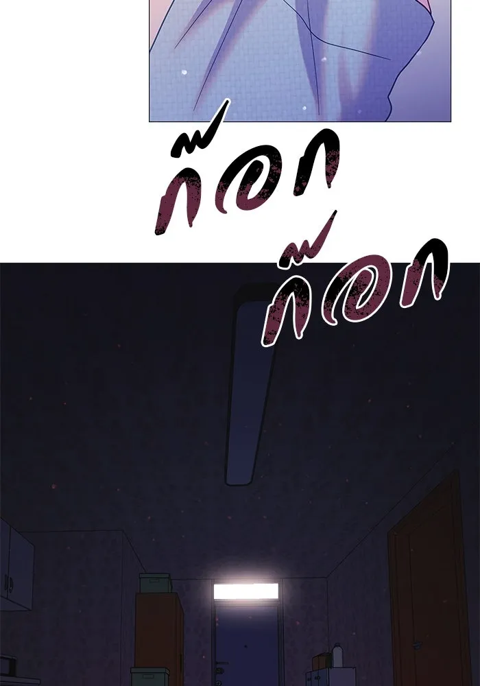 คู่มือคว้าหัวใจนายตัวร้าย ตอนที่ 8 รูปที่ 76