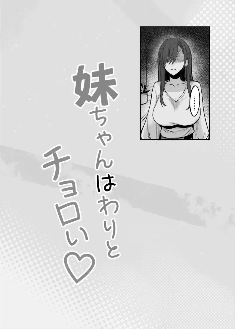Doujin-Lc- อ่าน โดจิน มังฮวา เกาหลี ญี่ปุ่น จีน แปลไทย น้องสาวของฉันเป็นคนหลอกง่าย (isao) ตอนที่ 1 2 3 4 5 6 7 8 9 10 11 12 13 14 ฟรี ไม่มีโฆษณา อ่าน โดจิน Manhwa เกาหลี ญี่ปุ่น จีน เรามีครบ คัดมาให้เน้นๆ โดจิน 18+ รับประกันความฟินโดย  Doujin Lc
