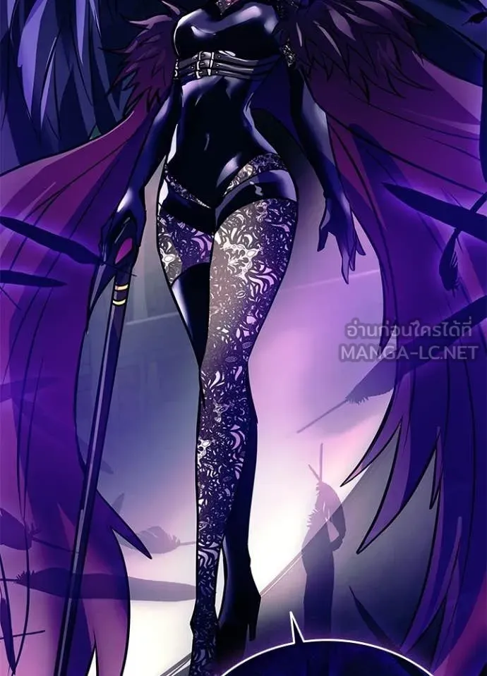 Villain to kill ตอนที่ 204 รูปที่ 37