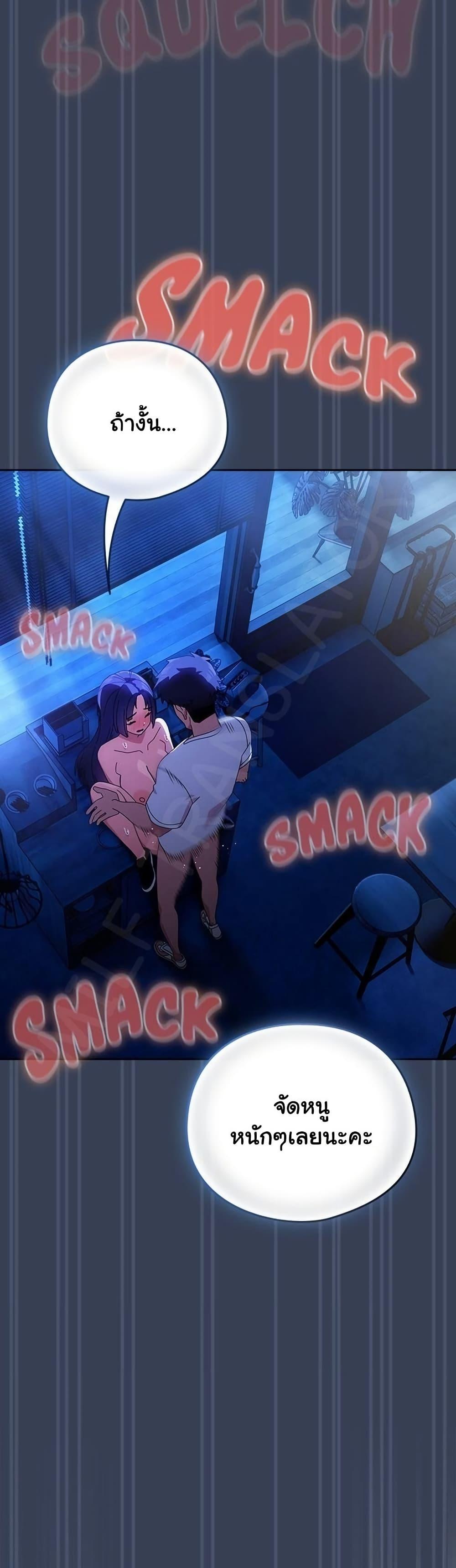 Doujin-Lc- อ่าน โดจิน มังฮวา เกาหลี ญี่ปุ่น จีน แปลไทย Like No Other ตอนที่ 1 2 3 4 5 6 7 8 9 10 11 12 13 14 ฟรี ไม่มีโฆษณา อ่าน โดจิน Manhwa เกาหลี ญี่ปุ่น จีน เรามีครบ คัดมาให้เน้นๆ โดจิน 18+ รับประกันความฟินโดย  Doujin Lc