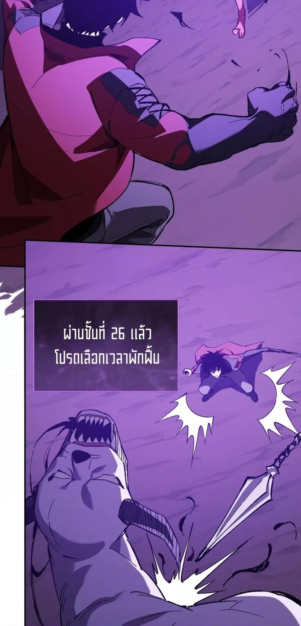 Manga-lc-com อ่านมังงะ อ่านการ์ตูน ออนไลน์ ฟรี Doomsdayforal ตอนที่ 1 2 3 4 5 6 7 8 9 10 11 12 13 14 ฟรี ไม่มีโฆษณา Manga-lc - อ่าน มังงะ อ่าน การ์ตูน ออนไลน์ อ่านมังงะ ฟรี