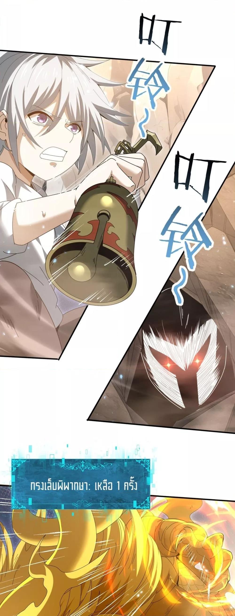 Manga-lc-com อ่านมังงะ อ่านการ์ตูน ออนไลน์ ฟรี IamDrakoMajs ตอนที่ 1 2 3 4 5 6 7 8 9 10 11 12 13 14 ฟรี ไม่มีโฆษณา Manga-lc - อ่าน มังงะ อ่าน การ์ตูน ออนไลน์ อ่านมังงะ ฟรี