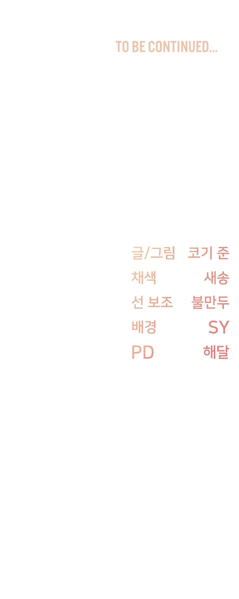 Doujin-Lc- อ่าน โดจิน มังฮวา เกาหลี ญี่ปุ่น จีน แปลไทย Tremors ตอนที่ 1 2 3 4 5 6 7 8 9 10 11 12 13 14 ฟรี ไม่มีโฆษณา อ่าน โดจิน Manhwa เกาหลี ญี่ปุ่น จีน เรามีครบ คัดมาให้เน้นๆ โดจิน 18+ รับประกันความฟินโดย  Doujin Lc