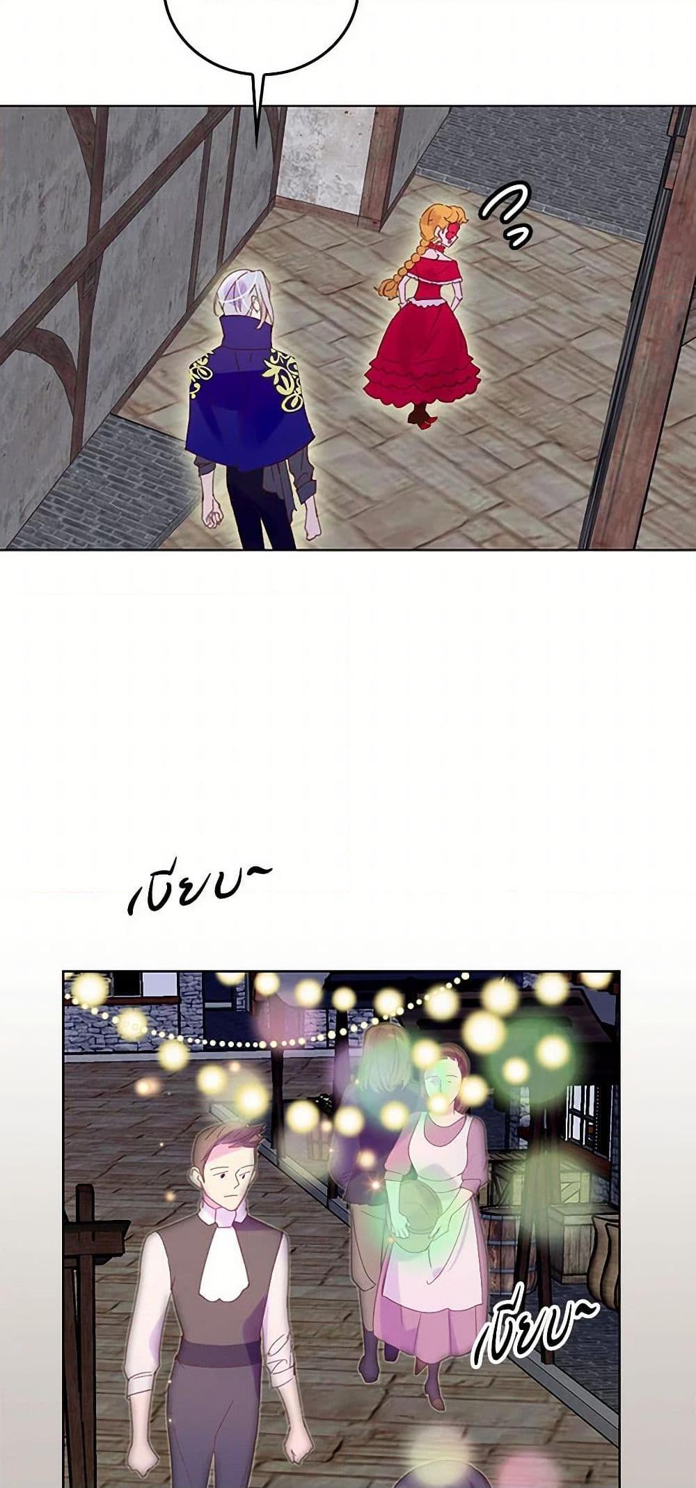 Manga-lc-com อ่านมังงะ อ่านการ์ตูน ออนไลน์ ฟรี Miss Not-So Sidekick ตอนที่ 1 2 3 4 5 6 7 8 9 10 11 12 13 14 ฟรี ไม่มีโฆษณา Manga-lc - อ่าน มังงะ อ่าน การ์ตูน ออนไลน์ อ่านมังงะ ฟรี