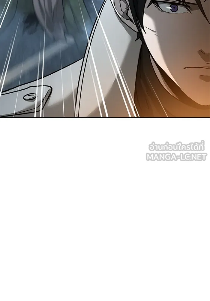 การกลับมาของทรราชวันสิ้นโลก ตอนที่ 9 รูปที่ 117