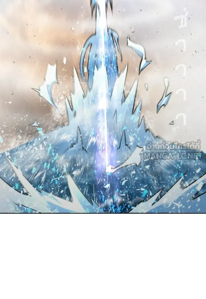 ยุคแห่งยอดมนุษย์ ตอนที่ 80 รูปที่ 51