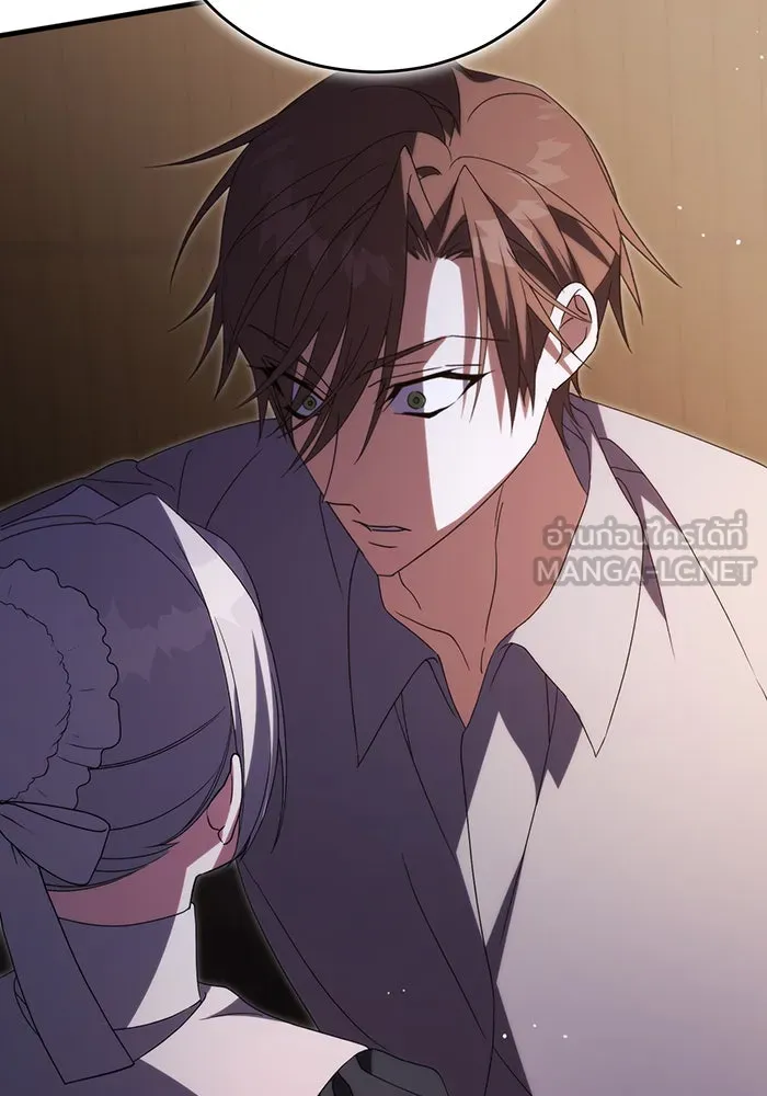 แกล้งตายให้หายแค้น ตอนที่ 15 รูปที่ 126