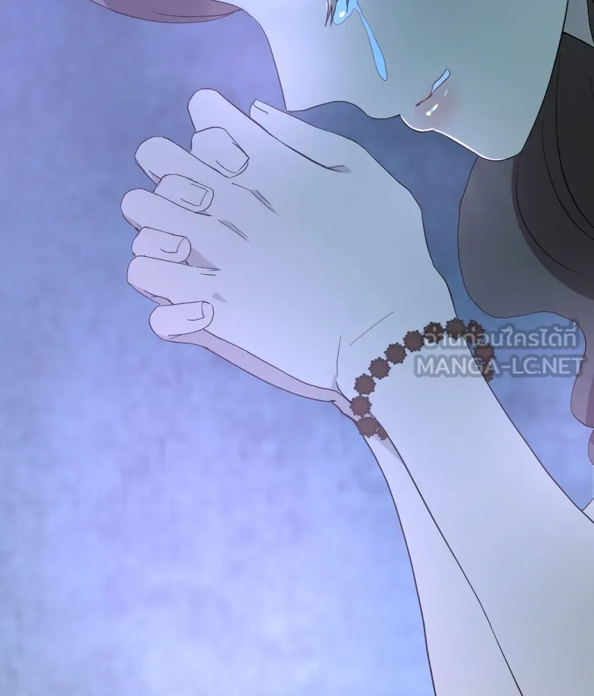 จันทร์เจ้า ตอนที่ ตอนที่ ๖๐  จนมุม รูปที่ 54