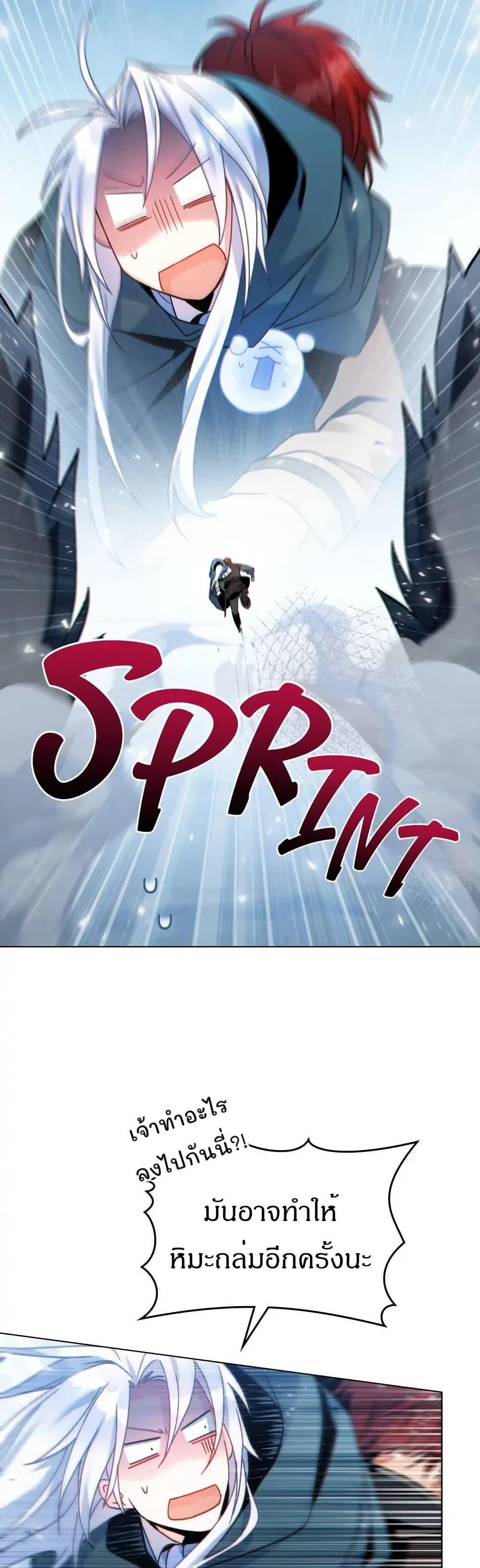 Manga-lc-com อ่านมังงะ อ่านการ์ตูน ออนไลน์ ฟรี I Can See Your Stats! ตอนที่ 1 2 3 4 5 6 7 8 9 10 11 12 13 14 ฟรี ไม่มีโฆษณา Manga-lc - อ่าน มังงะ อ่าน การ์ตูน ออนไลน์ อ่านมังงะ ฟรี