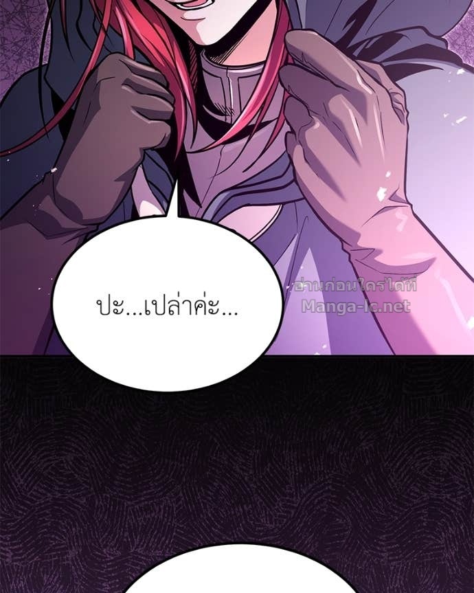 Doujin-Lc- อ่าน โดจิน มังฮวา เกาหลี ญี่ปุ่น จีน แปลไทย ฮีลเลอร์กำมะลอ ตอนที่ 1 2 3 4 5 6 7 8 9 10 11 12 13 14 ฟรี ไม่มีโฆษณา อ่าน โดจิน Manhwa เกาหลี ญี่ปุ่น จีน เรามีครบ คัดมาให้เน้นๆ โดจิน 18+ รับประกันความฟินโดย Doujin Lc