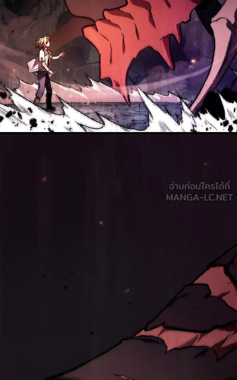 Omniscient Reader อ่านชะตาวันสิ้นโลก ตอนที่ 32 ความรักของคิมดกจา (8) รูปที่ 99