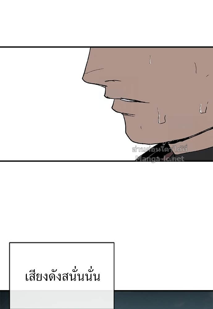 Doujin-Lc- อ่าน โดจิน มังฮวา เกาหลี ญี่ปุ่น จีน แปลไทย สารสุดท้ายจากโครงกระดูก ตอนที่ 1 2 3 4 5 6 7 8 9 10 11 12 13 14 ฟรี ไม่มีโฆษณา อ่าน โดจิน Manhwa เกาหลี ญี่ปุ่น จีน เรามีครบ คัดมาให้เน้นๆ โดจิน 18+ รับประกันความฟินโดย Doujin Lc