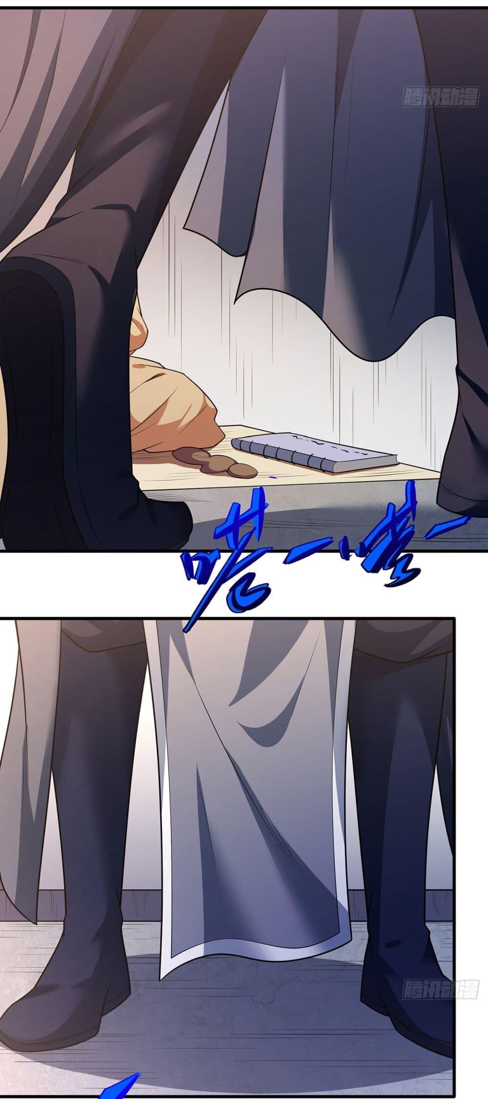 Manga-lc-com อ่านมังงะ อ่านการ์ตูน ออนไลน์ ฟรี God of Martial Arts ตอนที่ 1 2 3 4 5 6 7 8 9 10 11 12 13 14 ฟรี ไม่มีโฆษณา Manga-lc - อ่าน มังงะ อ่าน การ์ตูน ออนไลน์ อ่านมังงะ ฟรี