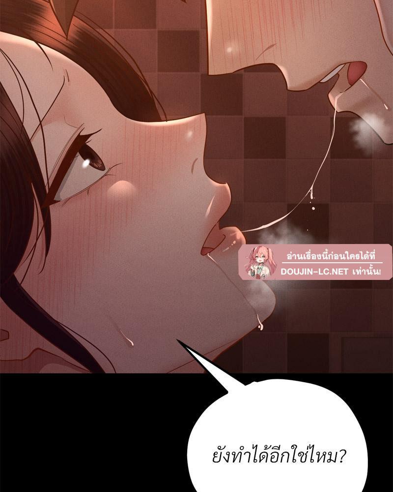 Doujin-Lc- อ่าน โดจิน มังฮวา เกาหลี ญี่ปุ่น จีน แปลไทย sweet home ตอนที่ 1 2 3 4 5 6 7 8 9 10 11 12 13 14 ฟรี ไม่มีโฆษณา อ่าน โดจิน Manhwa เกาหลี ญี่ปุ่น จีน เรามีครบ คัดมาให้เน้นๆ โดจิน 18+ รับประกันความฟินโดย  Doujin Lc