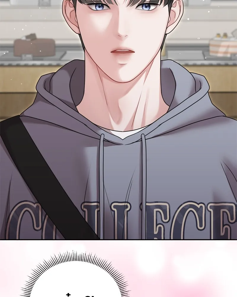 จ้า แม่คนสวย ตอนที่ 13 รูปที่ 41