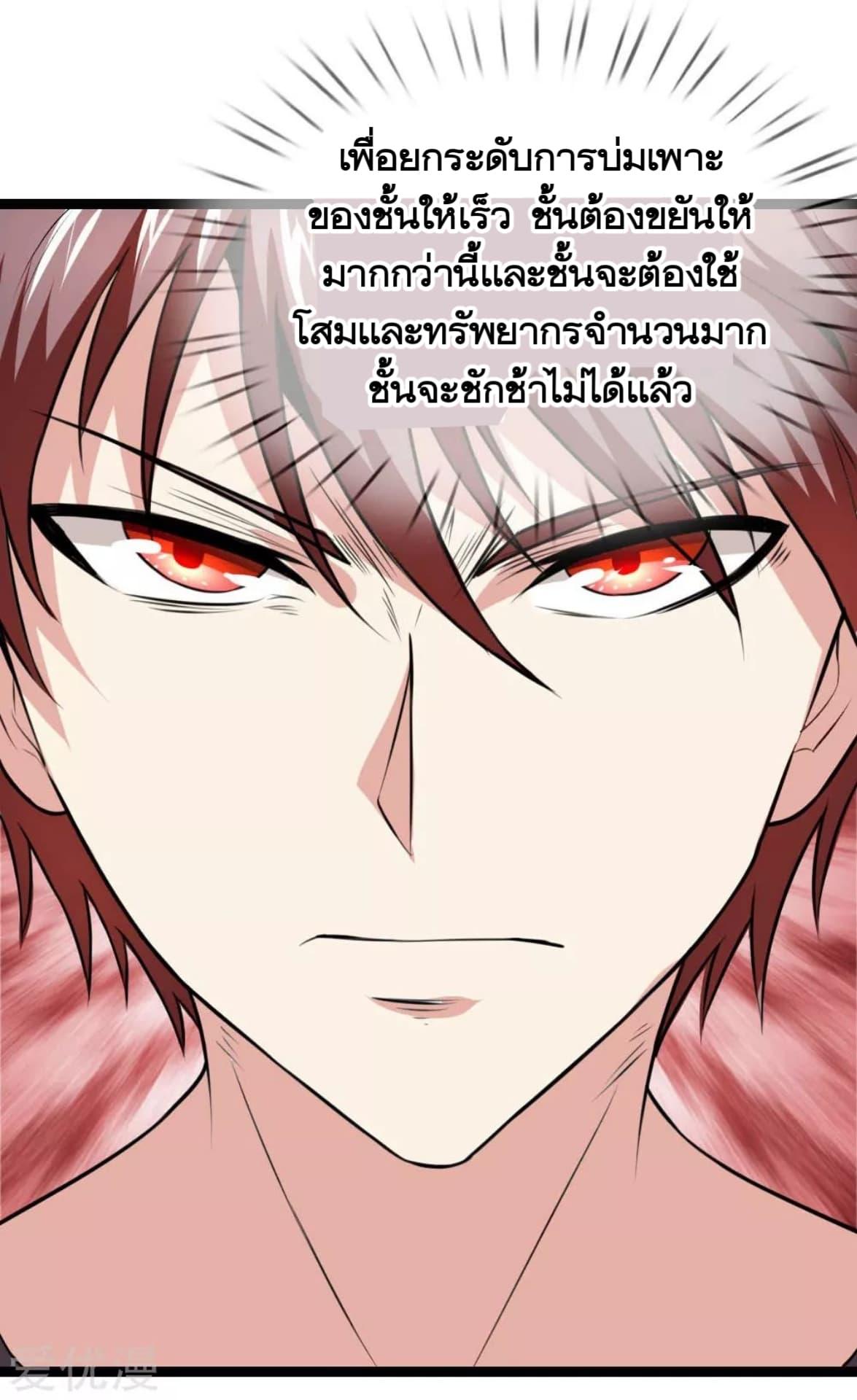 Manga-lc-com อ่านมังงะ อ่านการ์ตูน ออนไลน์ ฟรี The Master of Knife ตอนที่ 1 2 3 4 5 6 7 8 9 10 11 12 13 14 ฟรี ไม่มีโฆษณา Manga-lc - อ่าน มังงะ อ่าน การ์ตูน ออนไลน์ อ่านมังงะ ฟรี