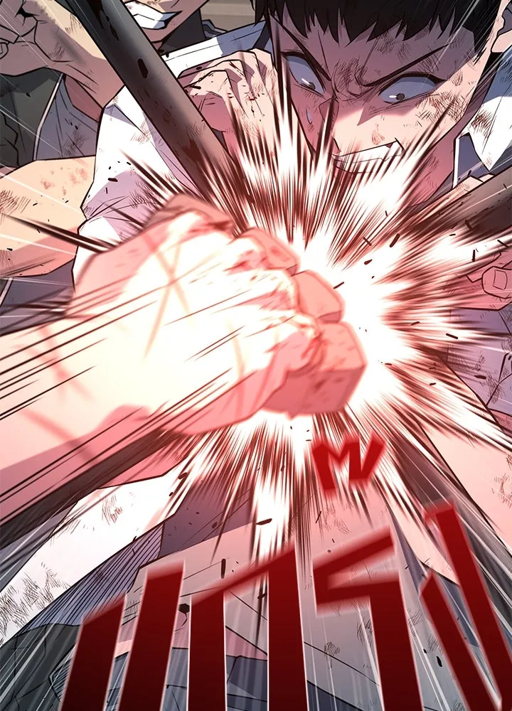 ราชาลานประลอง ตอนที่ 25 รูปที่ 209