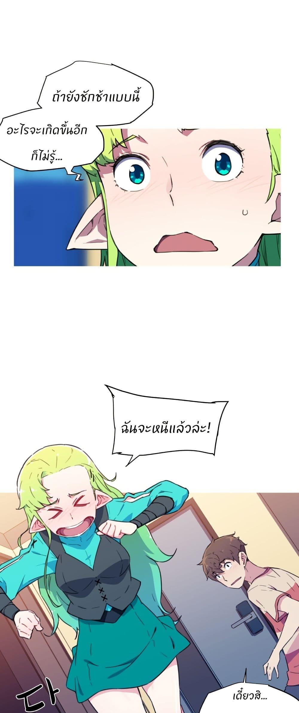 Manga-lc-com อ่านมังงะ อ่านการ์ตูน ออนไลน์ ฟรี Otherworld ตอนที่ 1 2 3 4 5 6 7 8 9 10 11 12 13 14 ฟรี ไม่มีโฆษณา Manga-lc - อ่าน มังงะ อ่าน การ์ตูน ออนไลน์ อ่านมังงะ ฟรี