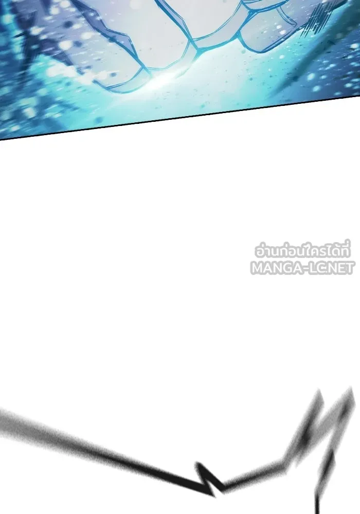เยาวชนคนคุก ตอนที่ 3 รูปที่ 39